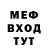 Метадон VHQ Might Night
