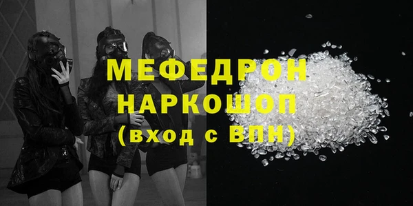 дурь Арсеньев