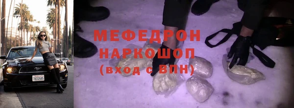 дурь Арсеньев