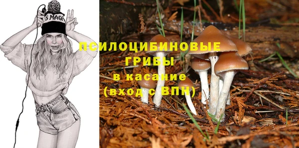 мефедрон мука Аркадак