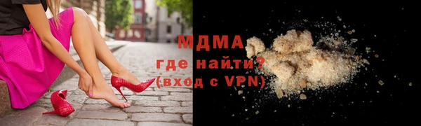 сатива Приозерск