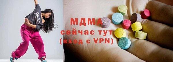 дурь Арсеньев