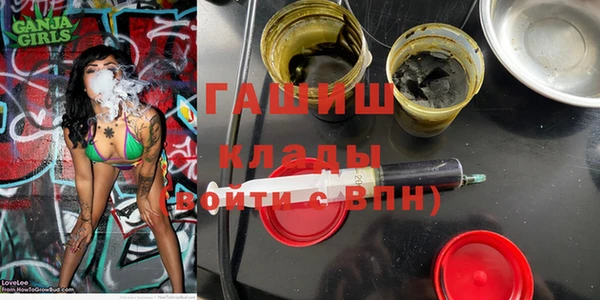 дурь Арсеньев