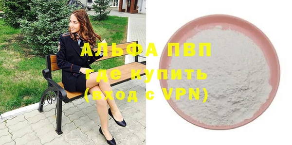 дурь Арсеньев