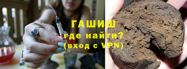 дурь Арсеньев