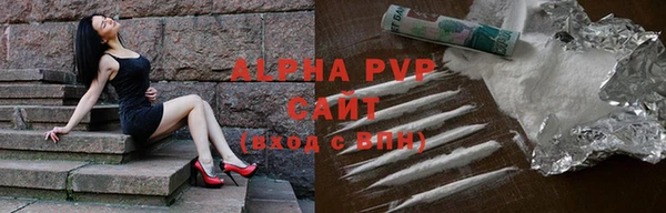 дурь Арсеньев