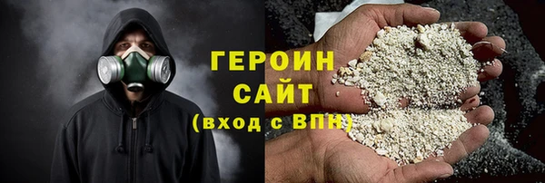 дурь Арсеньев